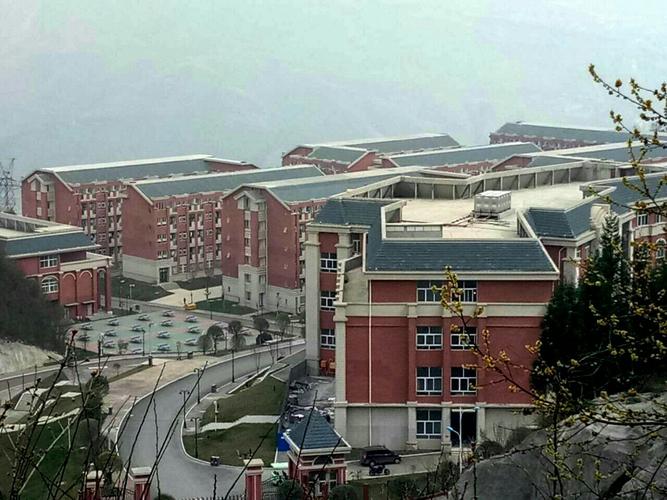 六盘水高中城