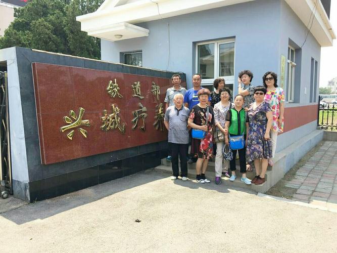 2017年6月兴城疗养留影一一献给未来的回忆------2-1