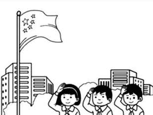 升国旗仪式手抄报