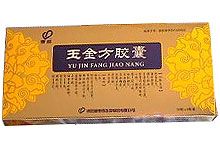 康德乐大药房
