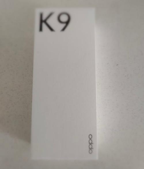 [赠1年碎屏险]oppo k9 pro 8 256gb 冰河序曲 5g双模全网通 oppok9