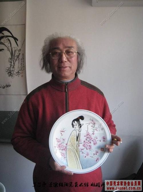著名陶瓷艺术家戴荣华