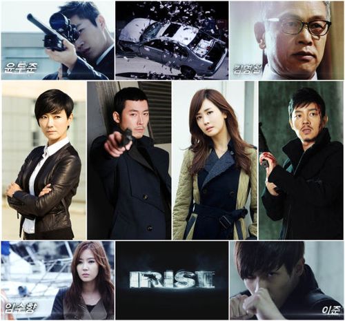 韩剧《iris 2》开机 超豪华阵容吸睛(图)