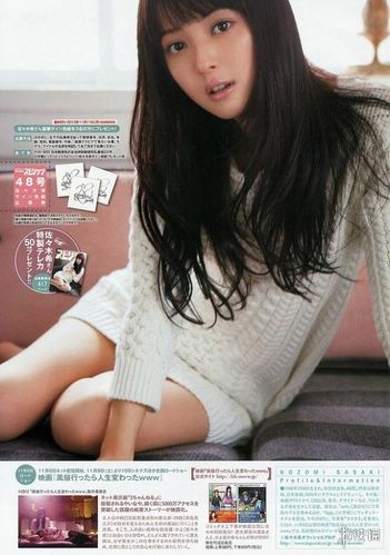 女神怀孕宅男伤害堪称爆炸级!佐佐木希清纯美照赏