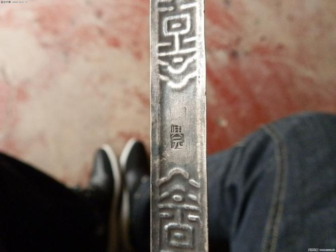 剃地寿字纹老银簪子 2012-8-17 12:51