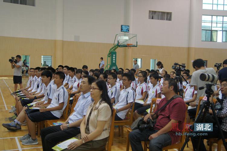 湖北省宜昌市夷陵中学"华萌班"正式开班