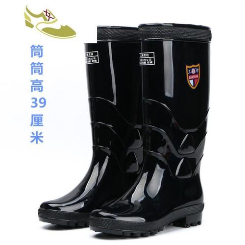 喻娄品牌中筒高筒雨鞋男士劳保水鞋低帮套鞋水靴男防滑雨靴防水鞋保暖