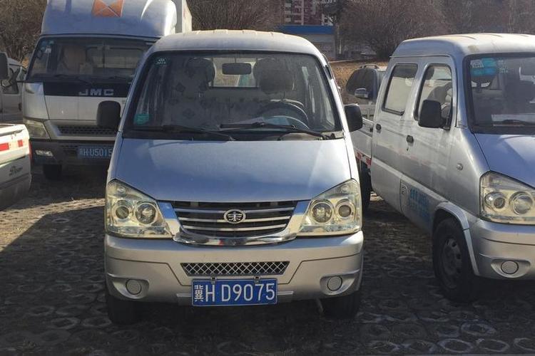 【第三次】一汽解放微型面包车壹辆(冀hd9075)