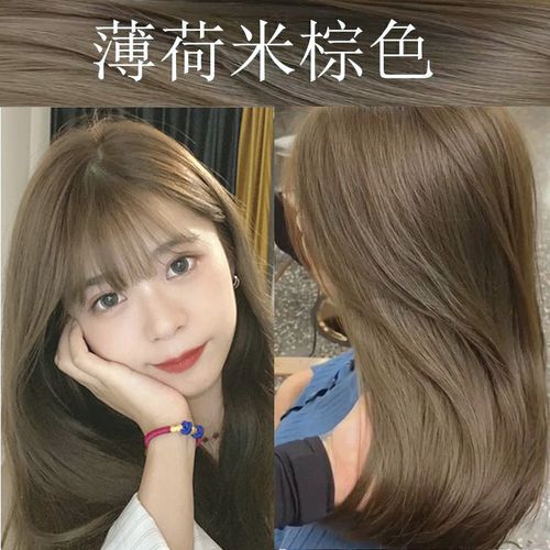染发剂流行色自己在家染染发膏学生自己染头发颜色黑色闷青色亚麻色脏