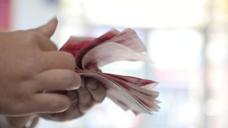 高清点钞机升格高速拍摄慢动作空镜数钱_1920x1080_高清视频素材下载