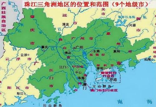 4,珠江三角洲