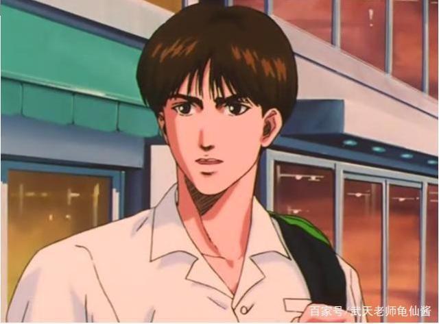 翔阳队藤真健司