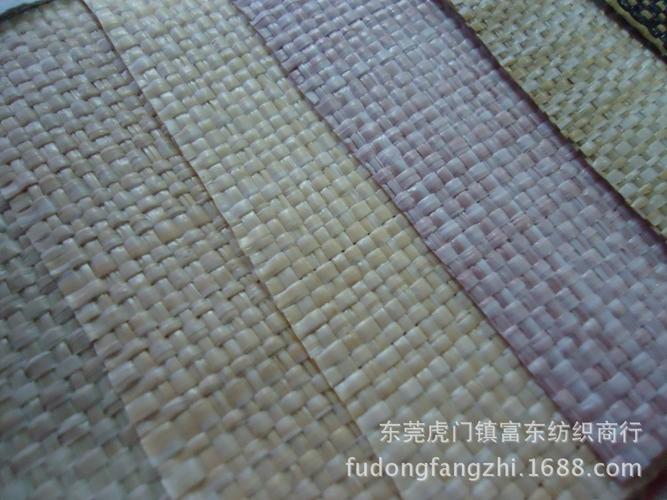 pp编织面料工艺品用草编料凉席榻榻米用编织料