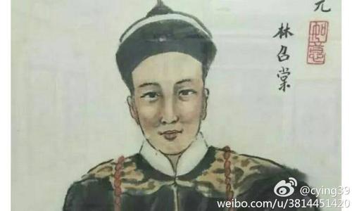 晚清广东清廉状元林召棠
