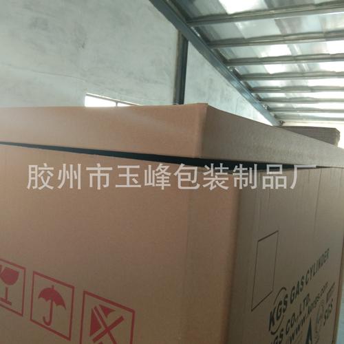 胶州纸箱 美卡纸箱订做 重型蜂窝箱制定 七层瓦楞纸箱