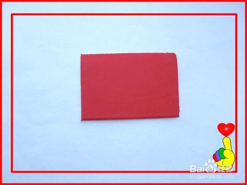 彩泥五星红旗的制作步骤图