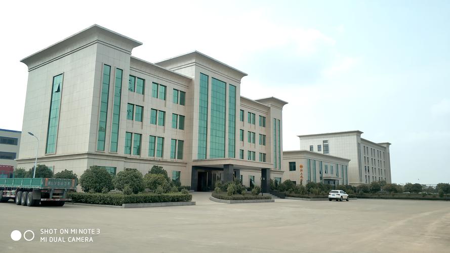 江西成德紧固件有限公司