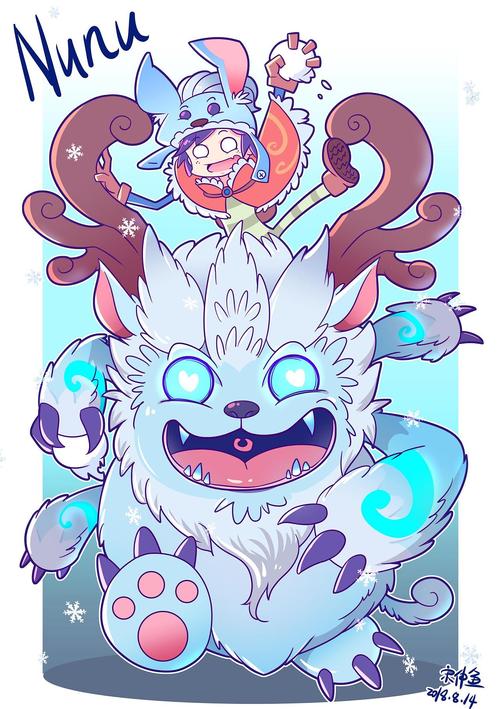 雪原双子努努同人漫画绘制