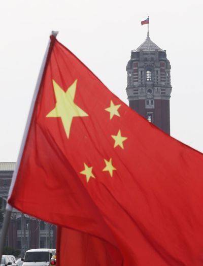 台当局审查禁挂五星红旗公投7日出结果决定是否驳回