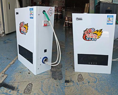 万宝暖佳电锅炉厂家 家庭电采暖炉 山西电采暖炉