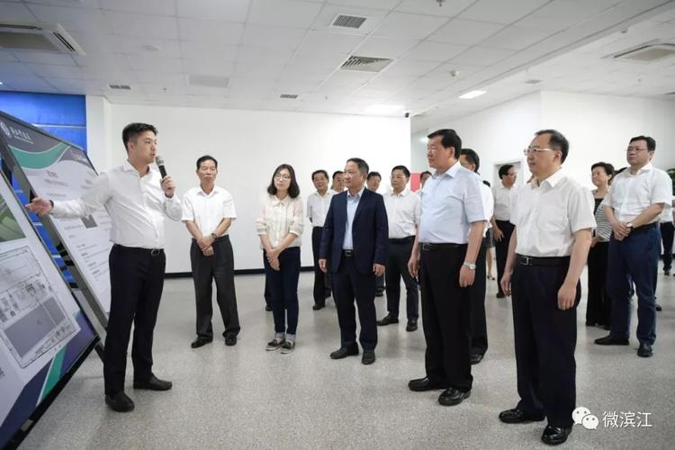 省委书记娄勤俭来到滨江开发区调研省领导挂钩联系省重大项目推进情况