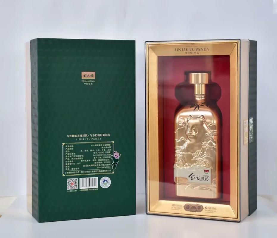 中国福酒-金六福·熊猫酒:独特雅致香型.中国福酒-金六福·熊 抖音