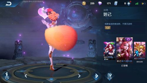 商品编号:1120932108