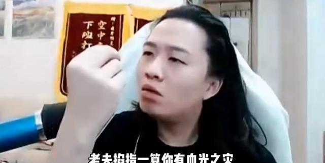 王者荣耀吕德华玩新赛季扁鹊血c却一直输被迫带上痛苦面具