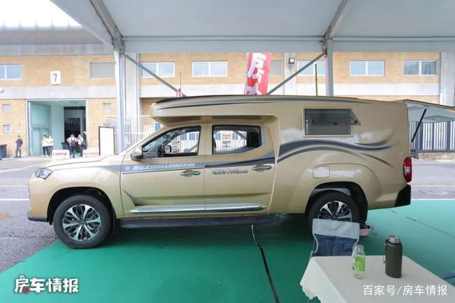 上汽大通t90房车来了!定价26.8万起,配2.0t柴油动力