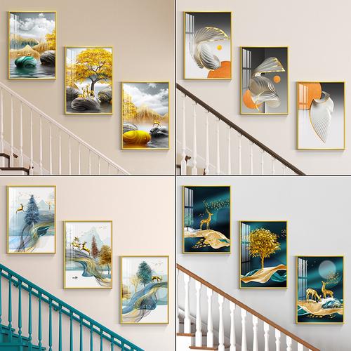 现代简约楼梯间装饰画楼道三联挂画复式客厅走廊过道背景墙面壁画