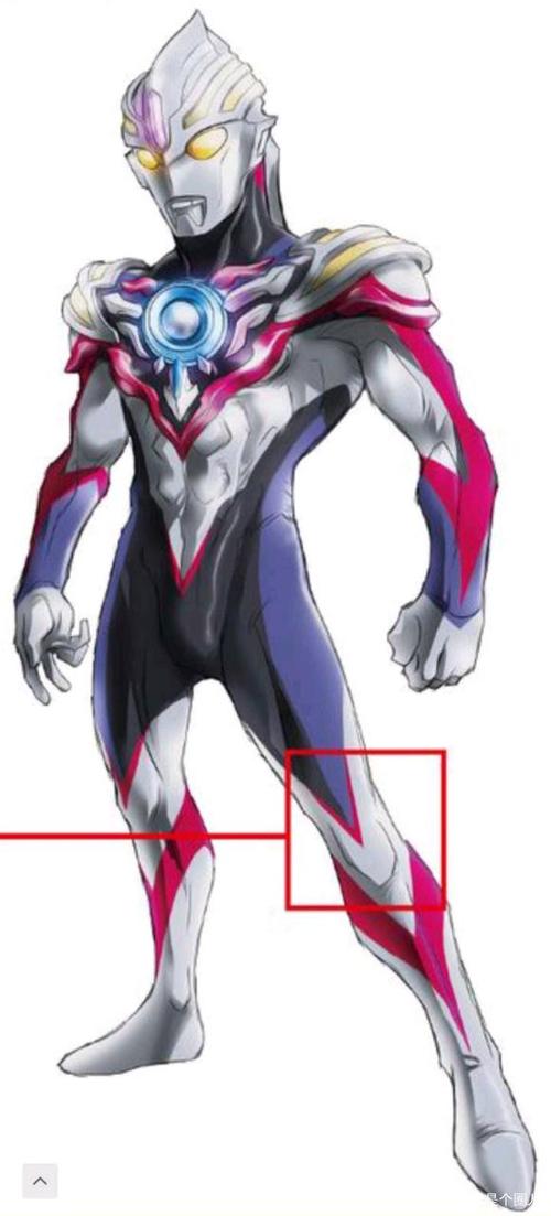 奥特曼官方设计图——欧布奥特曼设计图