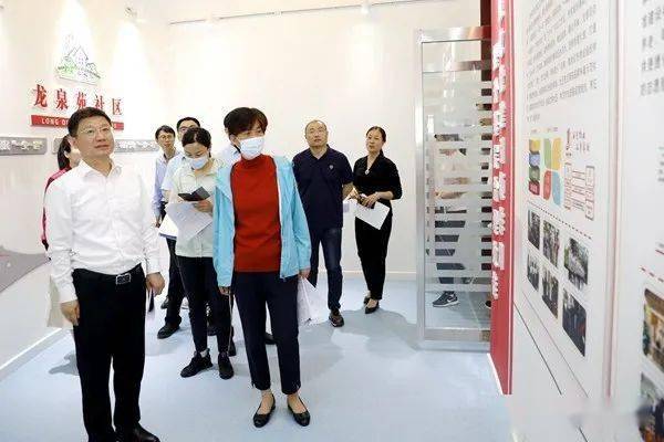康凤霞到龙泉街道调研创建全国文明城市工作