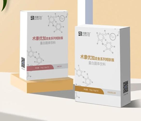 吃纯流质饮食,在医生推荐下,蔡女士给女儿准备了术康优加流食短肽版