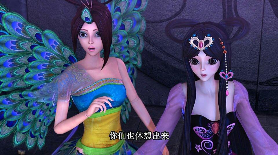 精灵梦叶罗丽孔雀图片