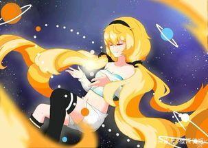 金的姐姐——秋