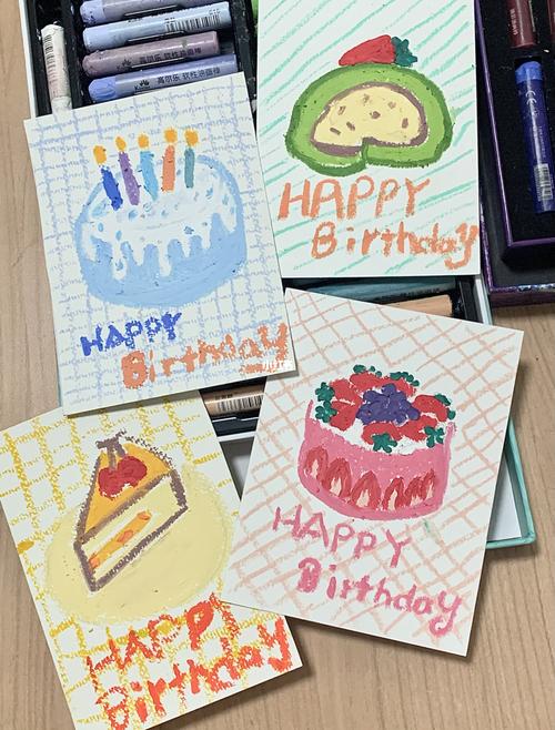 油画棒|手绘生日贺卡|简单可爱不手残