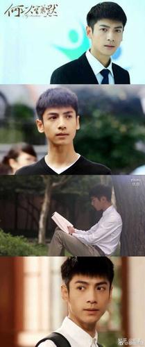 (三)现代装系列 先来加一张小何以琛