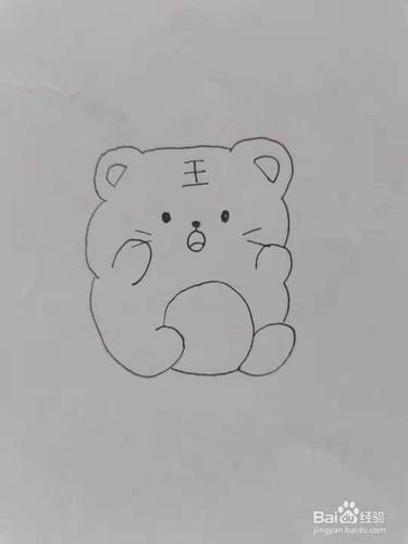 第二步,我们画小老虎的身体和四肢.
