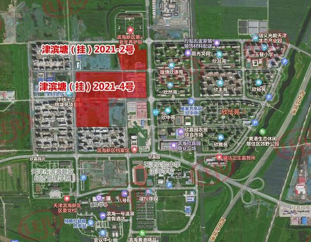 中铁投资11.324亿摘得天津滨海欣嘉园2021-2地块