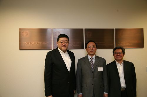 南大苏富特参与发起组建江苏产业技术美国(硅谷)国际研究院