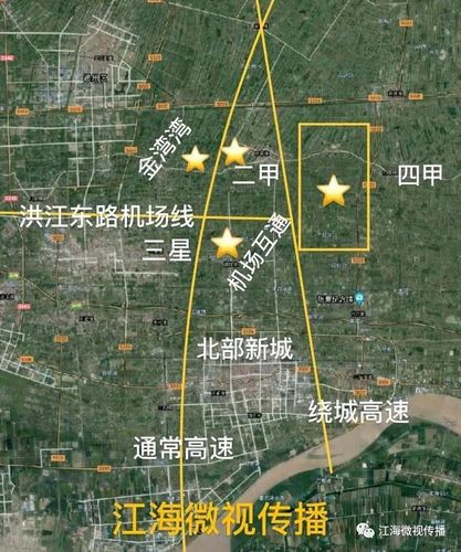 解读机场选址"有望在通州二甲和海门四甲交界处附近落地"