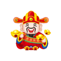 2020新春财神爷卡通可爱gif元.-版权可商用