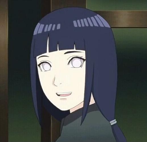 雏田