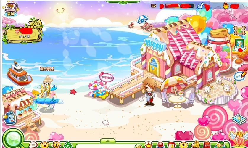 谁能发奥比岛玫瑰秘密庭院和甜心海岸公寓的图片?跪求