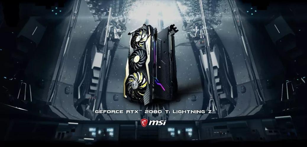 微星rtx 2080ti 闪电壁纸