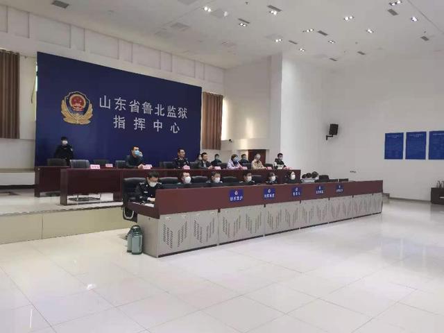 走进鲁北监狱!高墙之内,有严法亦有温情