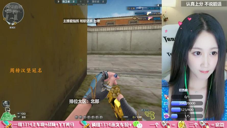 ag姜姜直播详情-头榜数据toubang.tv