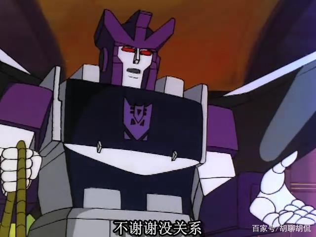 变形金刚——毒气弹