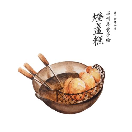 温州美食手绘