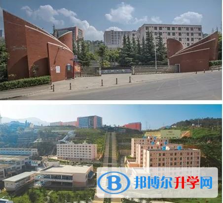 云南省个旧市第一中学网站网址